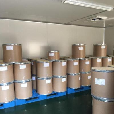 谷氨酸  食品级  金生润化工