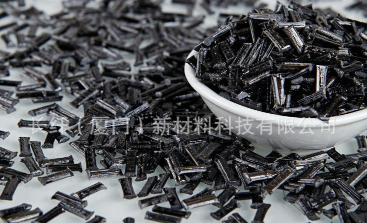 塑料橡胶机械及设备