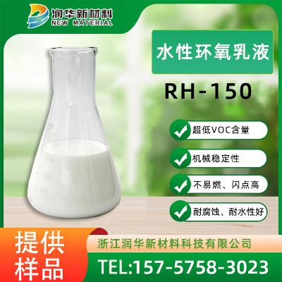 成膜物质