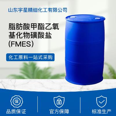 功能性助剂