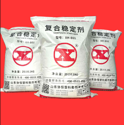 协恒XH105 钙锌稳定剂 猪食槽畜牧板稳定剂 猪食槽畜牧板原料    