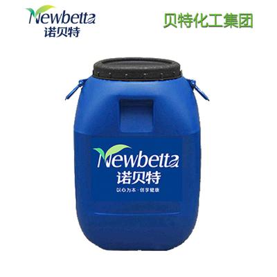 甲基丙烯酸缩水甘油酯    山东诺贝特化工科技有限公司