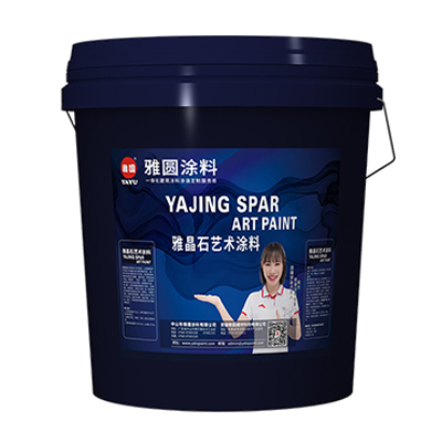 YaJing Spar Art Paint
