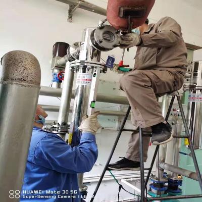 塑料橡胶机械及设备