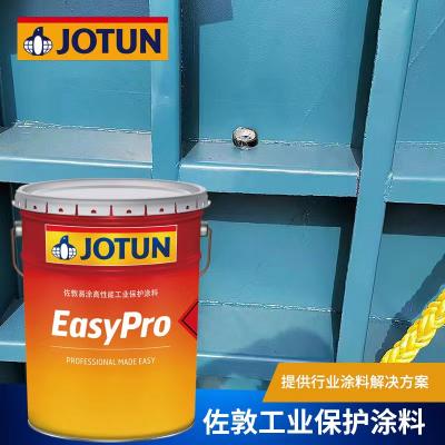 涂料成品