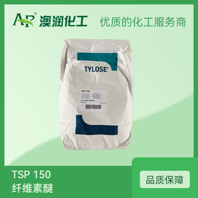 纤维素醚  TSP150  上海澳润化工有限公司
