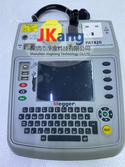 涂料生产和涂装设备