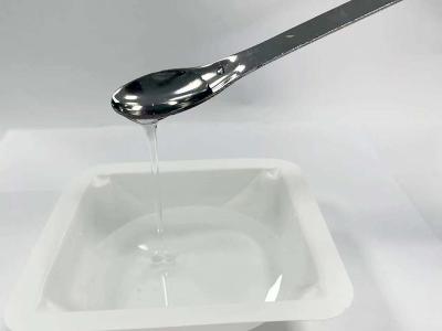 食品和饲料添加剂