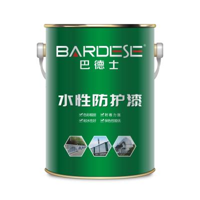 Polyurethane Acrylate