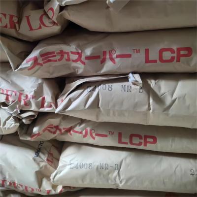 塑料弹性体