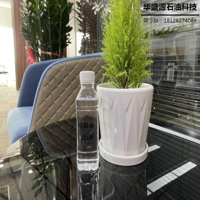 石油化工