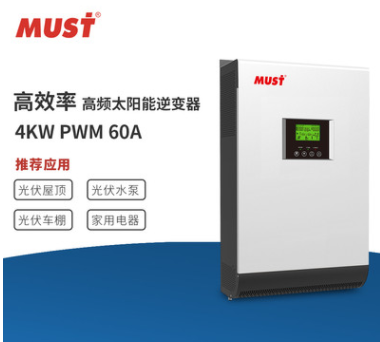 3200W太阳能逆变器pwm 145V60A 户外DC48v离网电源逆变器可带大功率家电    