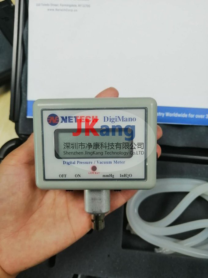 涂料生产和涂装设备