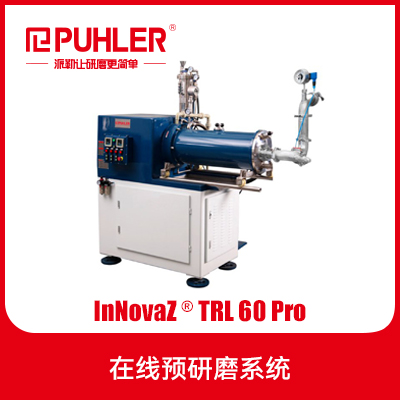 InNovaZ® TRL 60 Pro 在线预研磨系统    