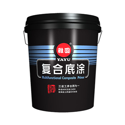 Multifunctional Composite Primer