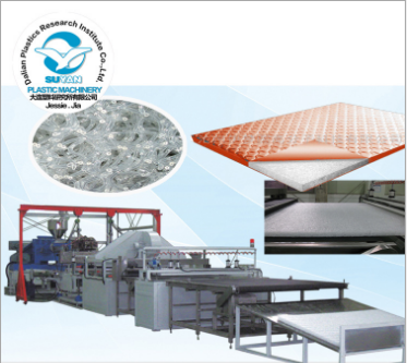 塑料橡胶机械及设备