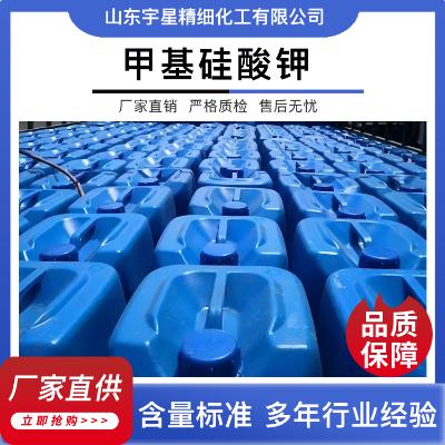 表面处理