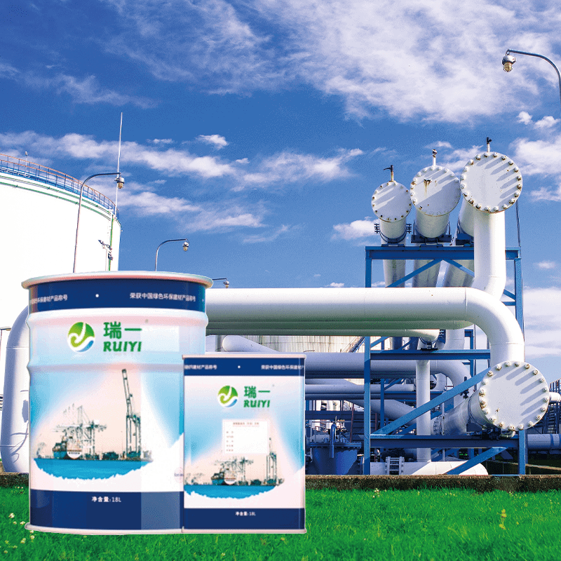 ANTI-RUST TOP COAT FOR EPOXY ELECTROSTATICOIL TANK