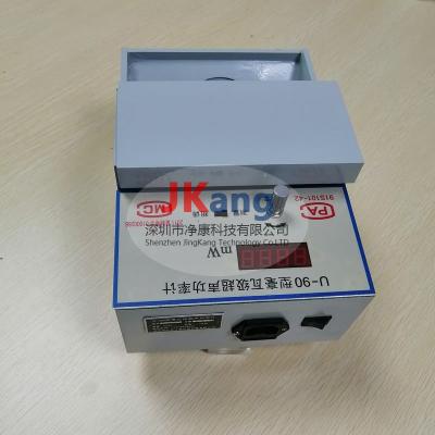 涂料生产和涂装设备