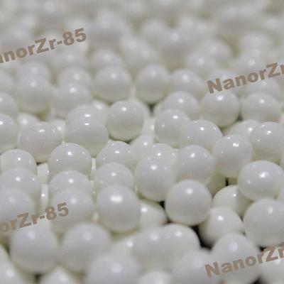 复合氧化锆珠  NanorZr-85   广州柏励司研磨介质有限公司