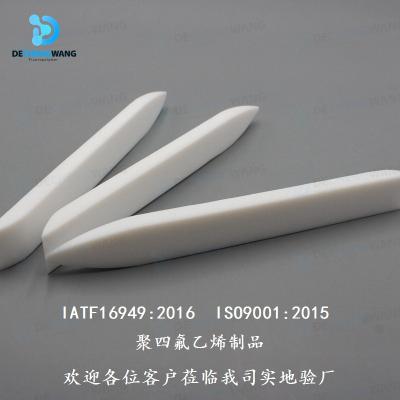 塑料弹性体