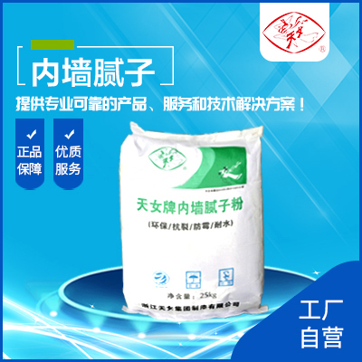 涂料成品