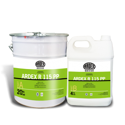 ARDEX R 115 PP溶剂型聚氨酯面漆    亚地斯建材(上海)有限公司