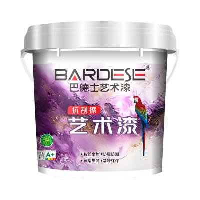 涂料成品
