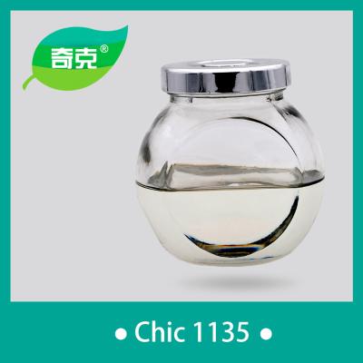 聚醚抗氧剂Chic PU1135    上海奇克