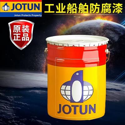 涂料成品
