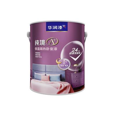 涂料成品