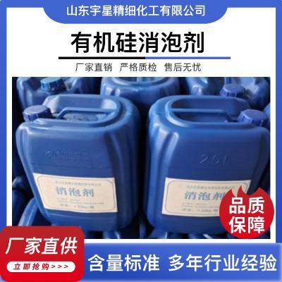 功能性助剂