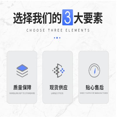 助剂