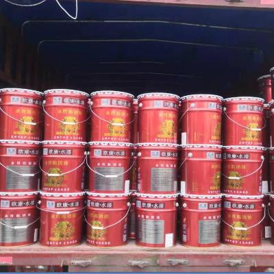涂料成品
