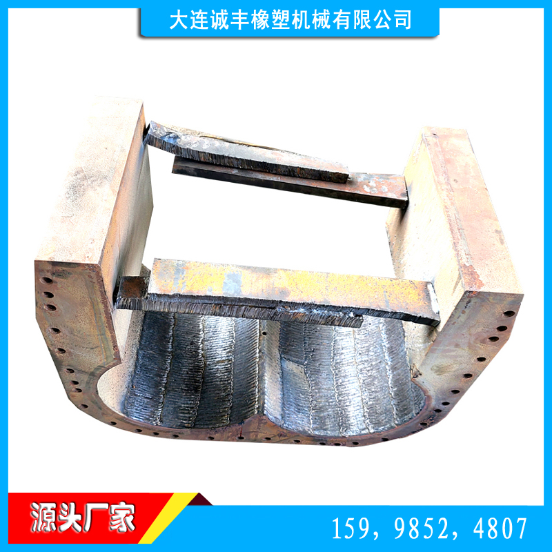 塑料橡胶机械及设备