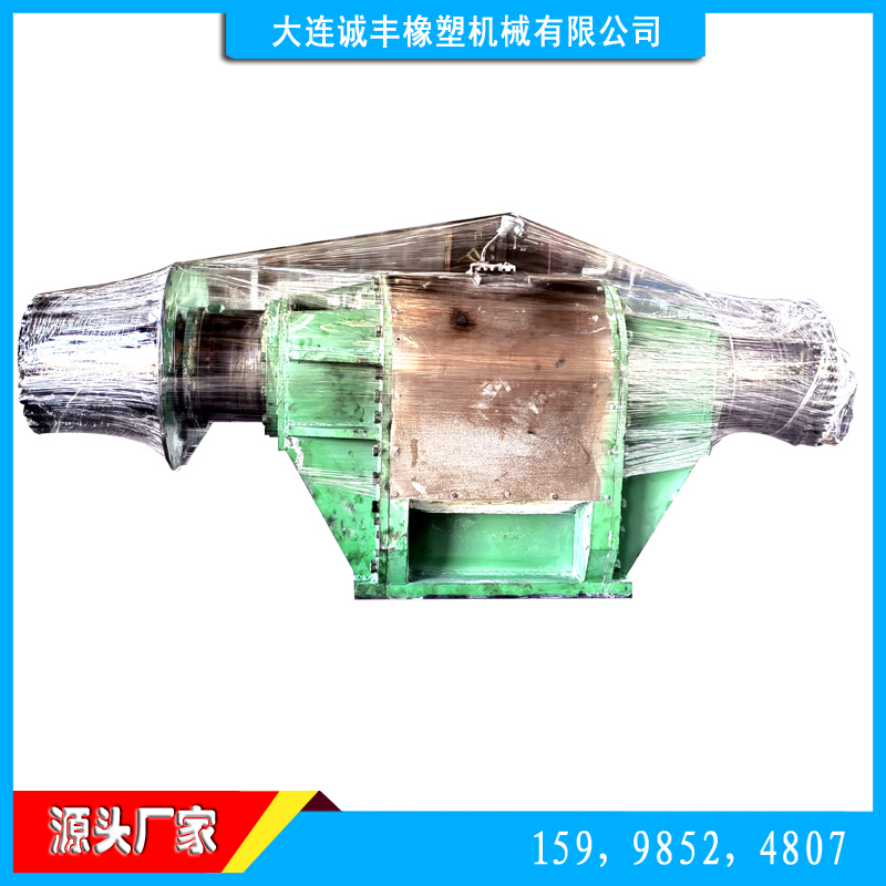 塑料橡胶机械及设备