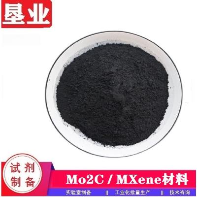 无机化工