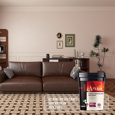 Stain-resistant Sheepskin texture