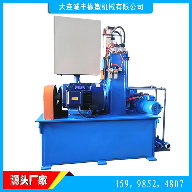 塑料橡胶机械及设备