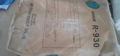 塑料弹性体