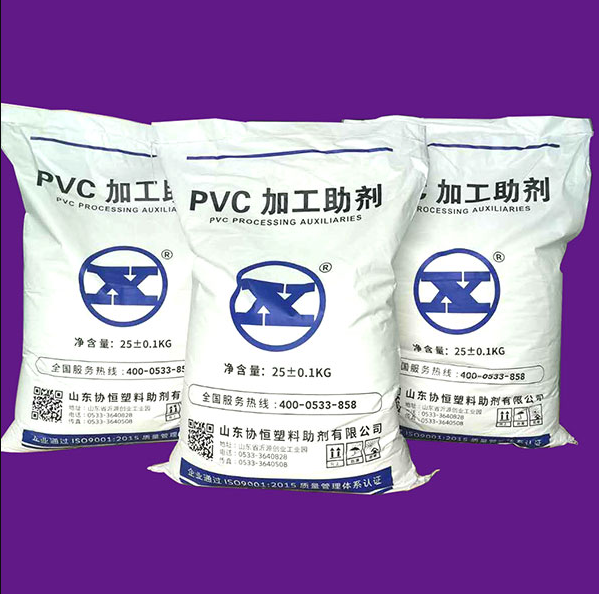 食品和饲料添加剂