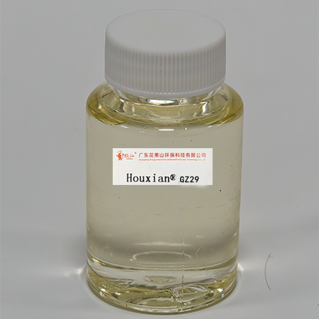 Water-based epoxy curing agent Houxian® GZ29