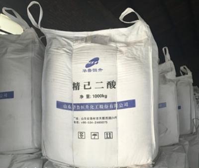 有机化工