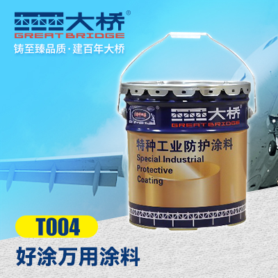 涂料成品