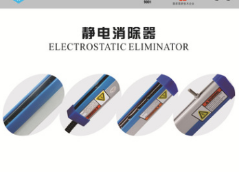 涂料生产和涂装设备