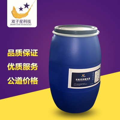 水性羟基丙烯酸乳液  SZX-381  韶关双子星材料科技有限公司