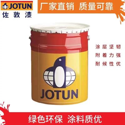 涂料成品