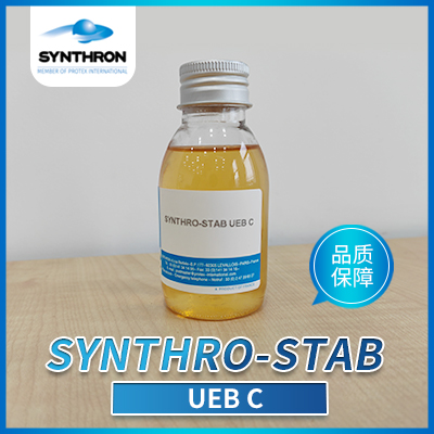 稳定剂  SYNTHRO® -STAB UEB C  广东宝时精细化工有限公司