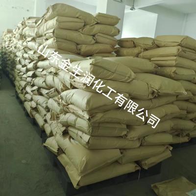有机化工