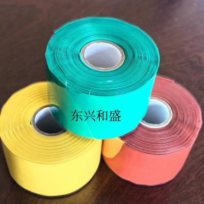 防水材料